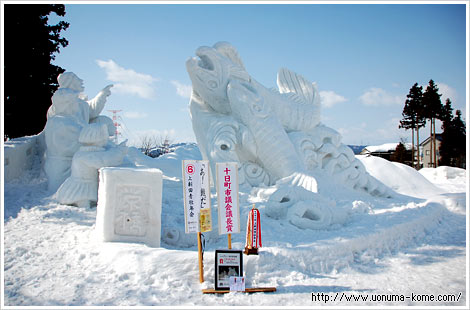 雪まつり雪像_02